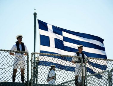 Σήμερα καταβάλλονται 4 μερίσματα - Από την φορολοταρία μέχρι το επίδομα θέρμανσης